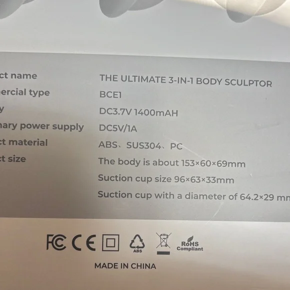 White Tone & Firm Home Device - Picture 3 of 3